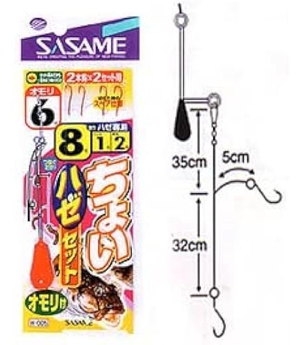 Amazon | ハヤブサ(Hayabusa) ハゼだぜ カラフル天秤セット 6